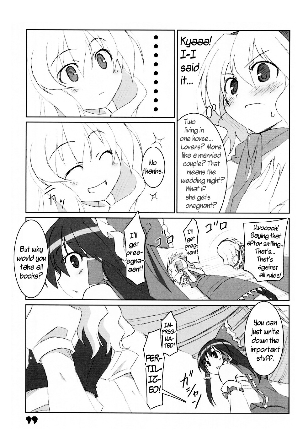 Touhou - C'mon, I'm Sure Marisa Likes Me! - Vol.1 Chapter 0 : C'mon, I'm Sure Marisa Likes Me! (Complete)