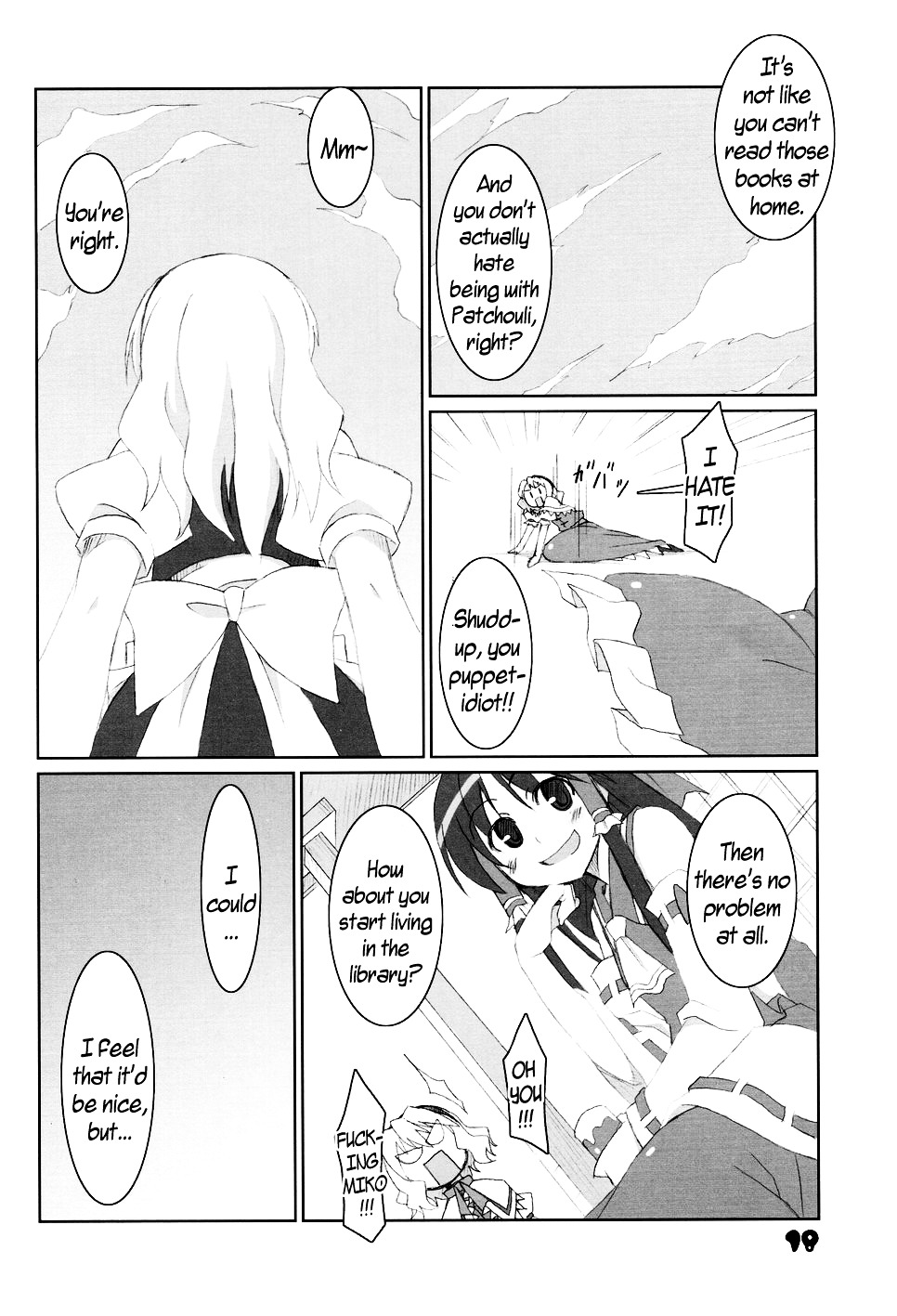 Touhou - C'mon, I'm Sure Marisa Likes Me! - Vol.1 Chapter 0 : C'mon, I'm Sure Marisa Likes Me! (Complete)