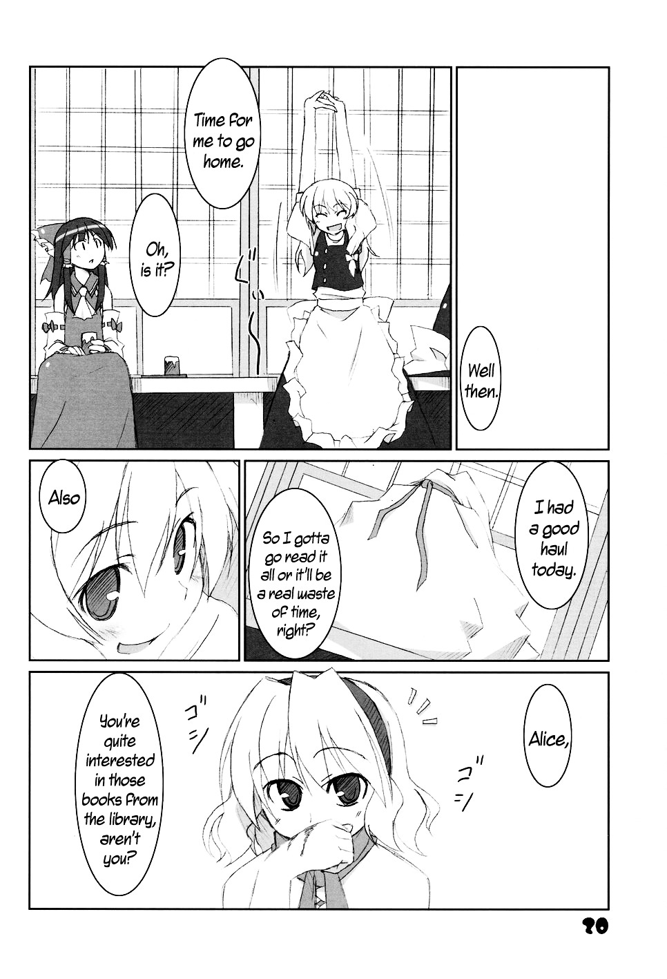 Touhou - C'mon, I'm Sure Marisa Likes Me! - Vol.1 Chapter 0 : C'mon, I'm Sure Marisa Likes Me! (Complete)