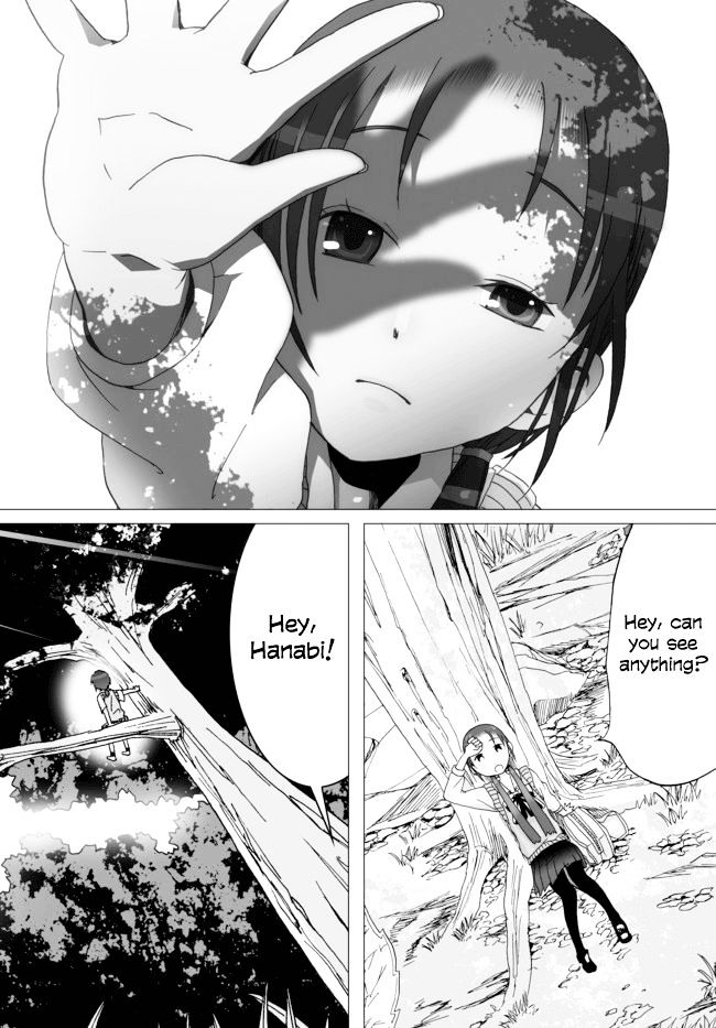 Angel Game - Chapter 3 : Oath