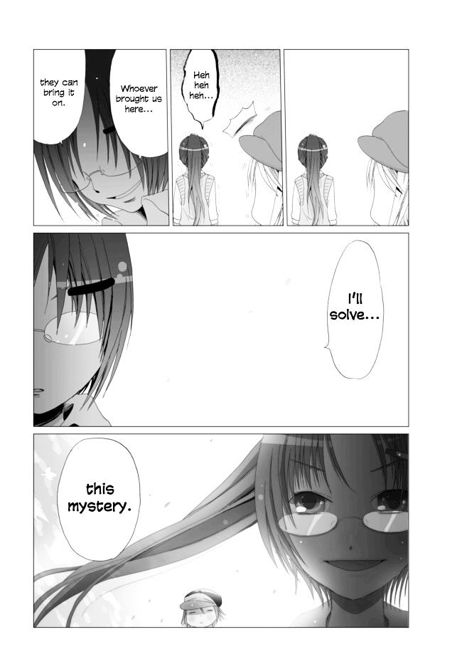 Angel Game - Chapter 6 : Problem