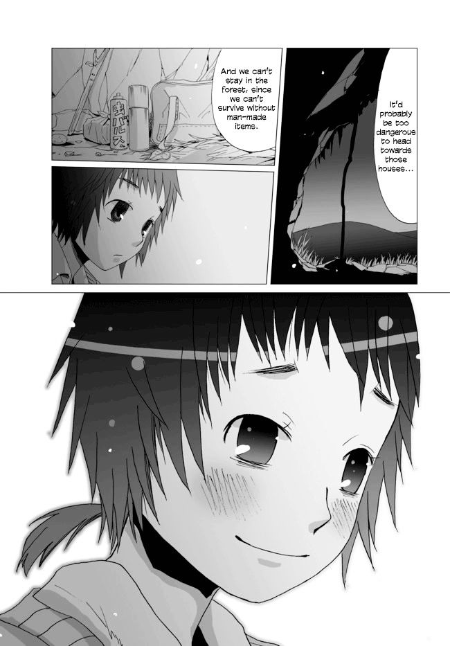 Angel Game - Chapter 4 : How To Say Goodbye