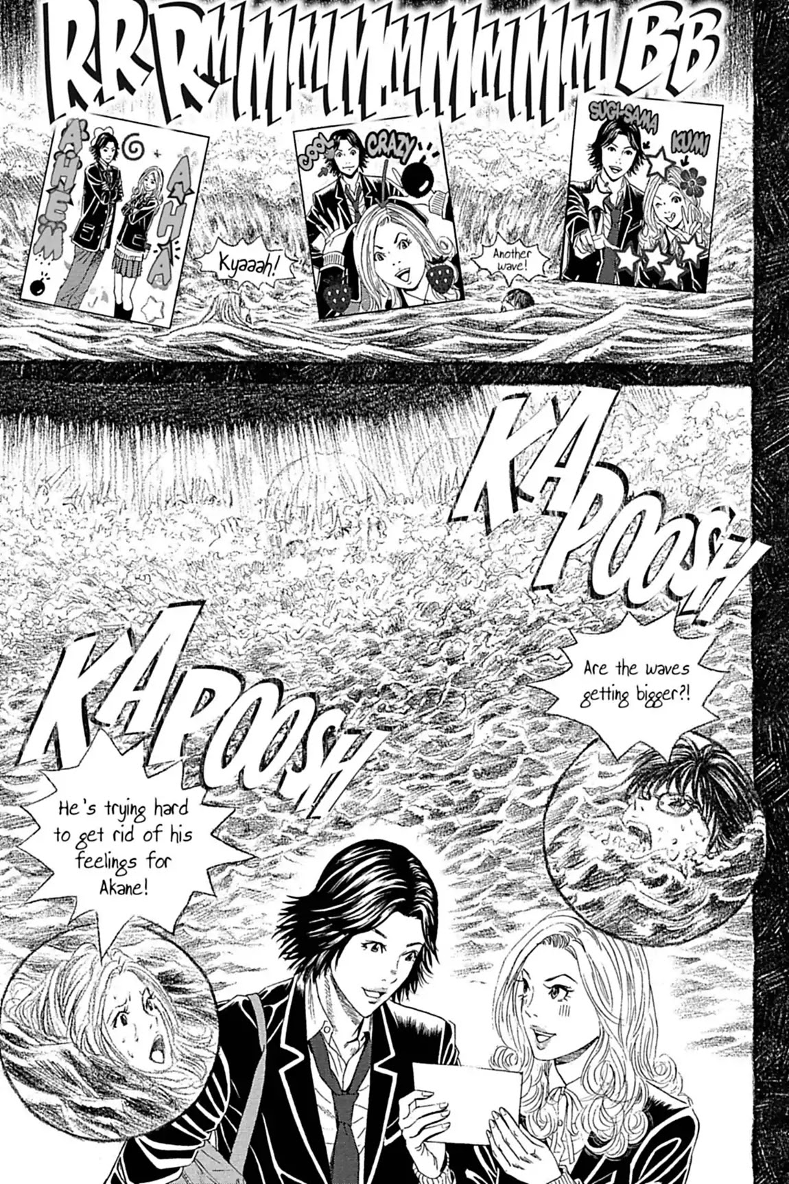 Genkaku Picasso - Chapter 10: Vol.3 Vision 10: Sugiura S Blue Rose (Part 2)