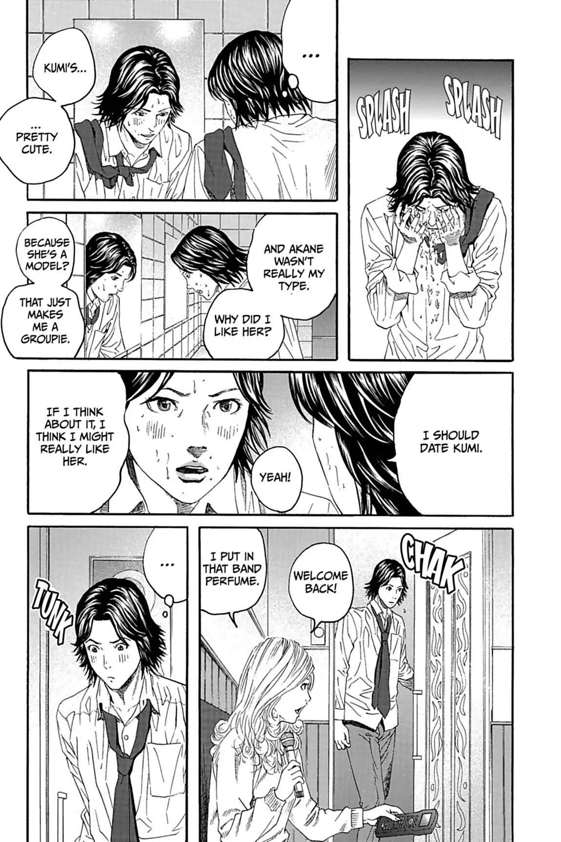 Genkaku Picasso - Chapter 10: Vol.3 Vision 10: Sugiura S Blue Rose (Part 2)