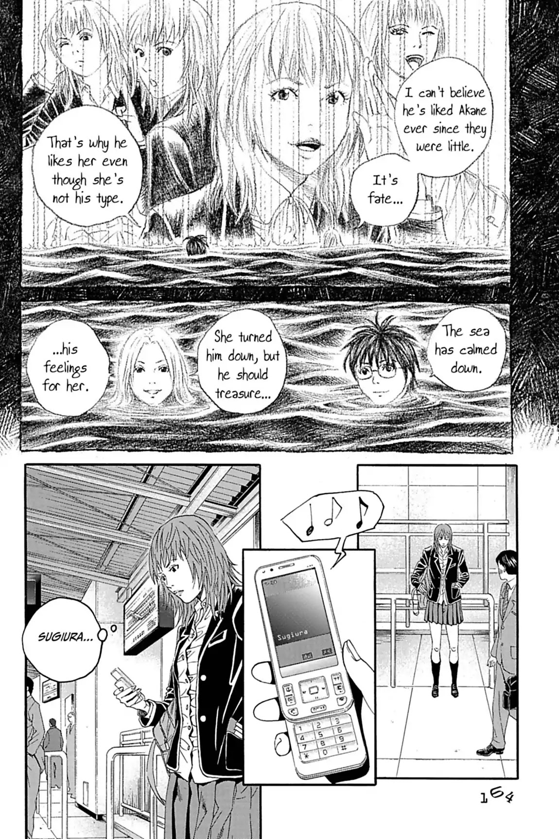 Genkaku Picasso - Chapter 10: Vol.3 Vision 10: Sugiura S Blue Rose (Part 2)