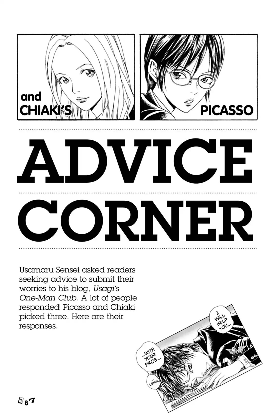 Genkaku Picasso - Vol.2 Picasso And Chiaki S Advice Corner