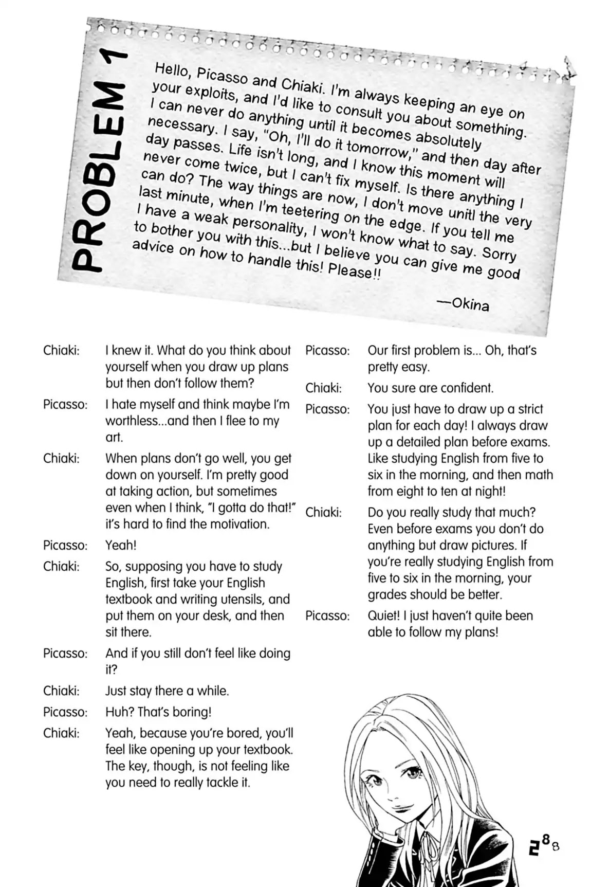 Genkaku Picasso - Vol.2 Picasso And Chiaki S Advice Corner