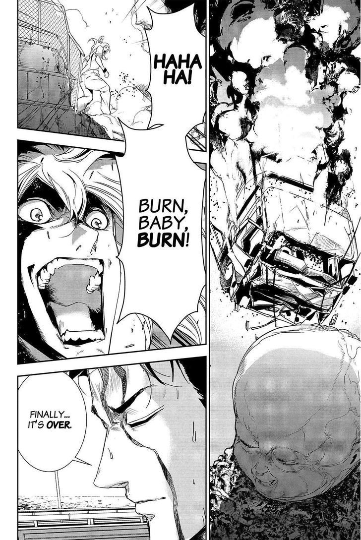 Apocalypse No Toride - Vol.9 Chapter 40 : Burning Fly (For A Pretty Baby)