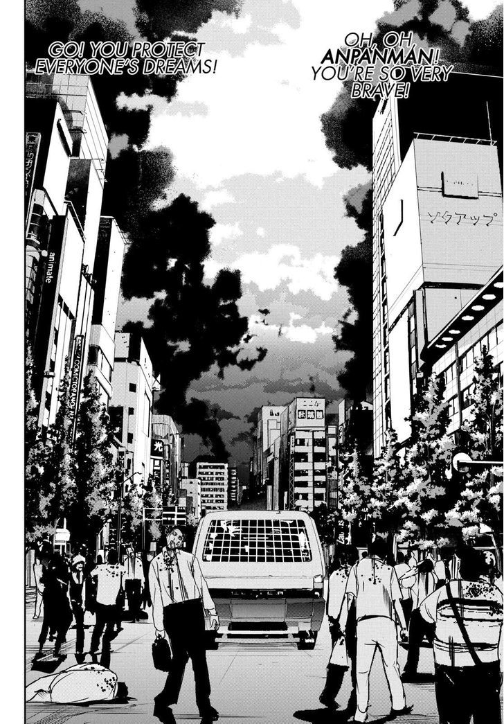 Apocalypse No Toride - Vol.8 Chapter 30 : Front Of Apocalypse