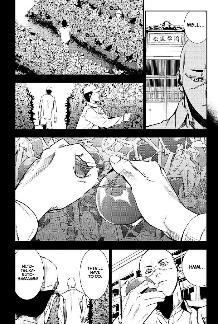 Apocalypse No Toride - Vol.9 Chapter 37 : Grateful When You're Infected