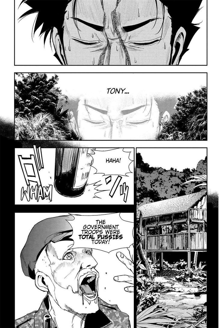 Apocalypse No Toride - Vol.9 Chapter 41 : No Sadness