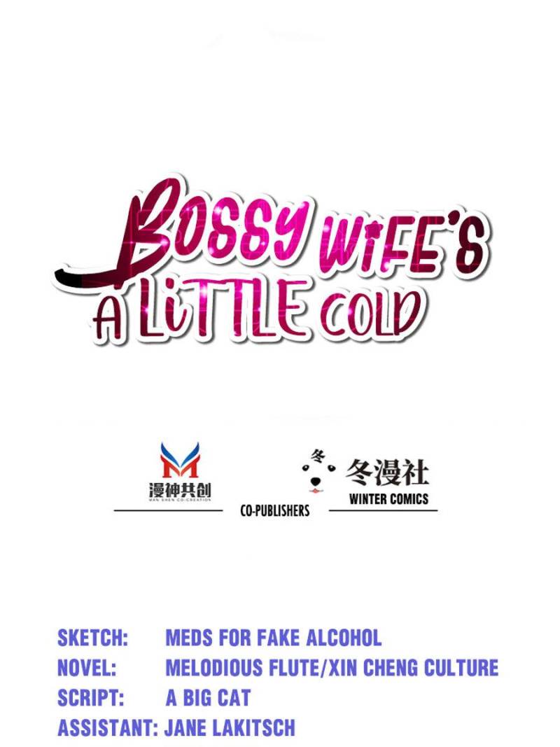 Bossy Wife’s A Little Cold - Chapter 88