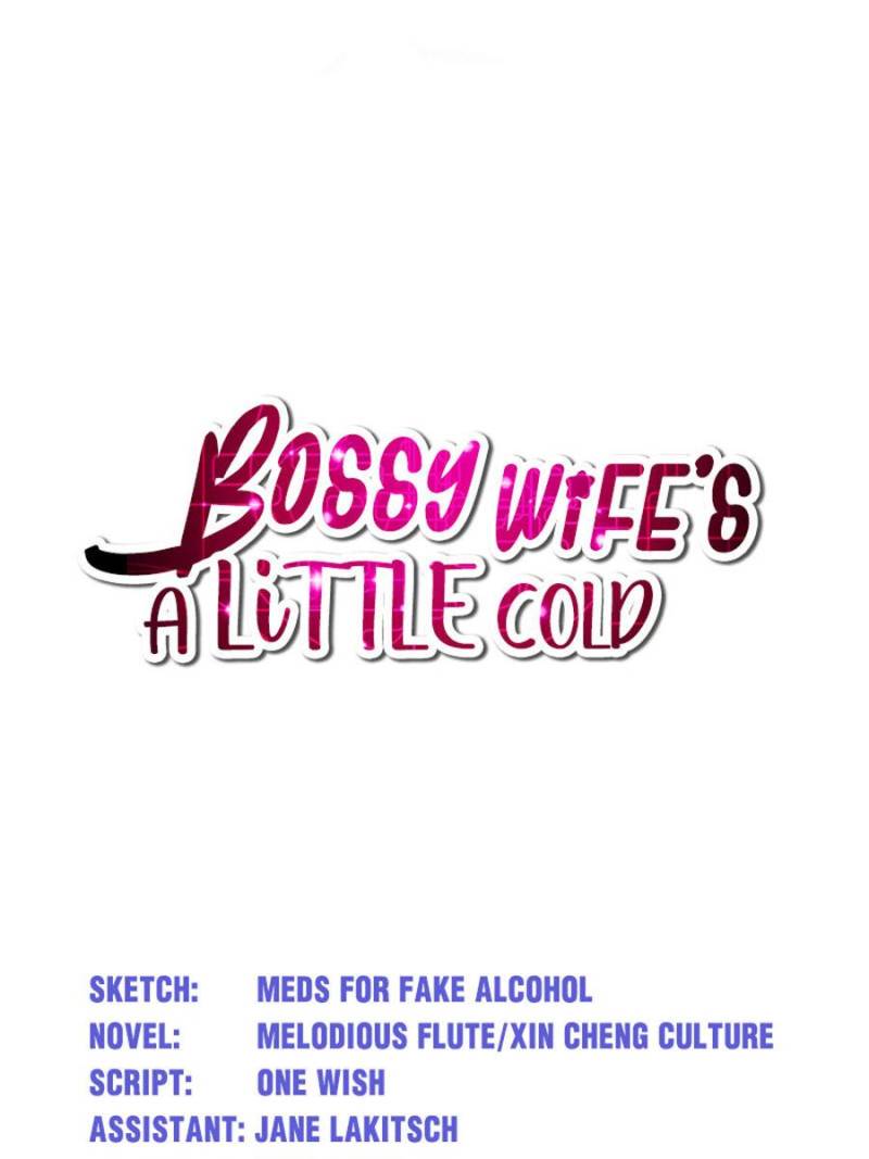 Bossy Wife’s A Little Cold - Chapter 68