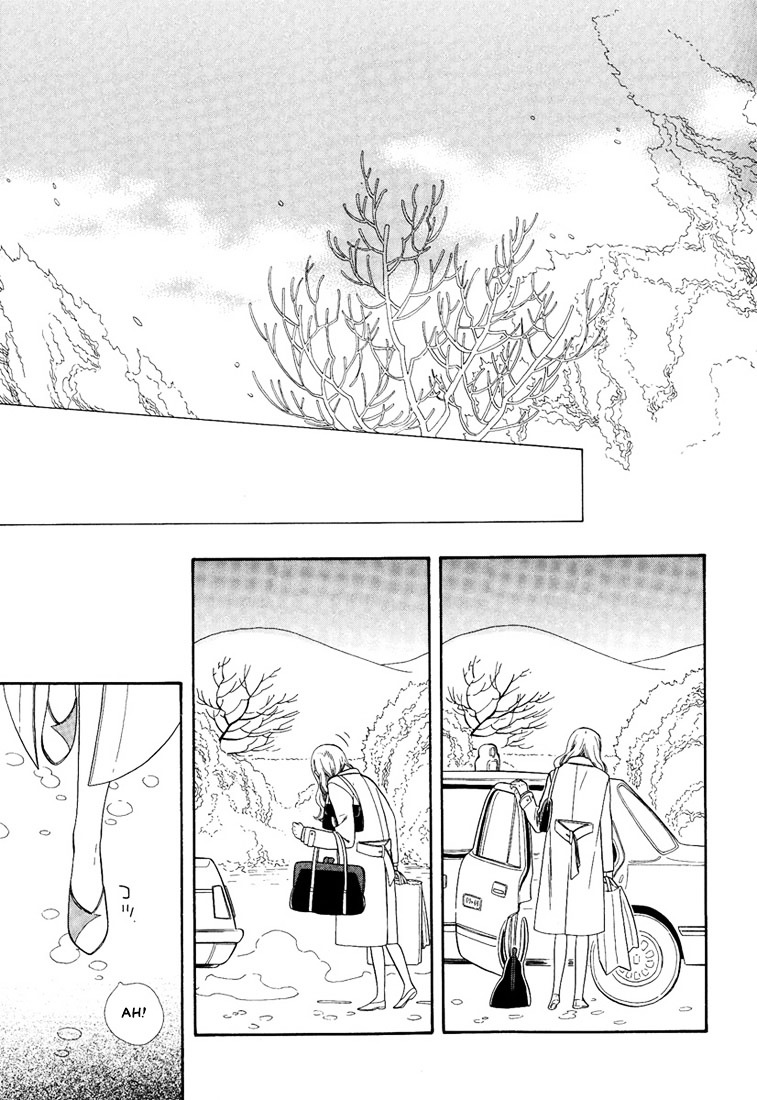 Hanamuko-San - Chapter 3