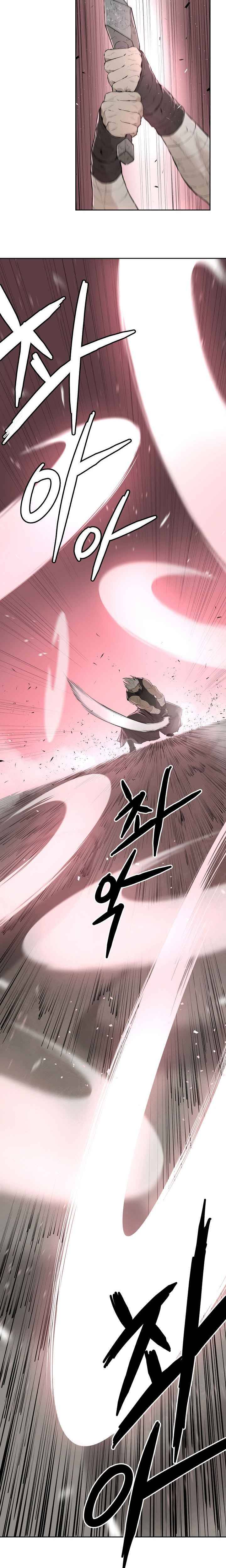 Wind Spirit - Chapter 74