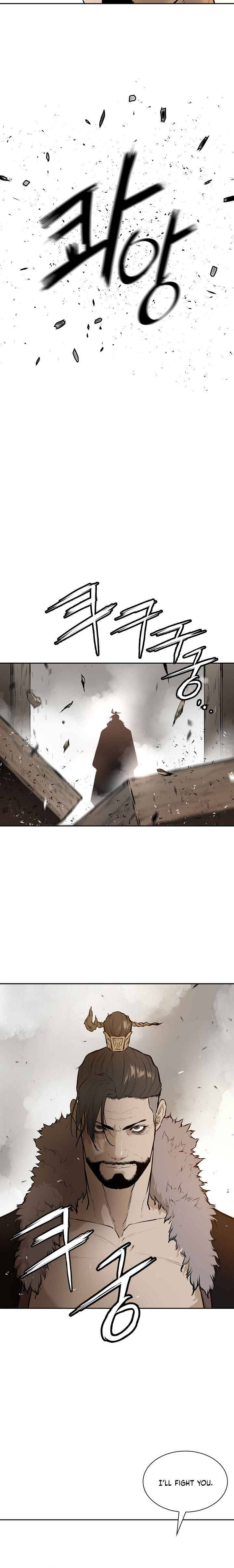 Wind Spirit - Chapter 69