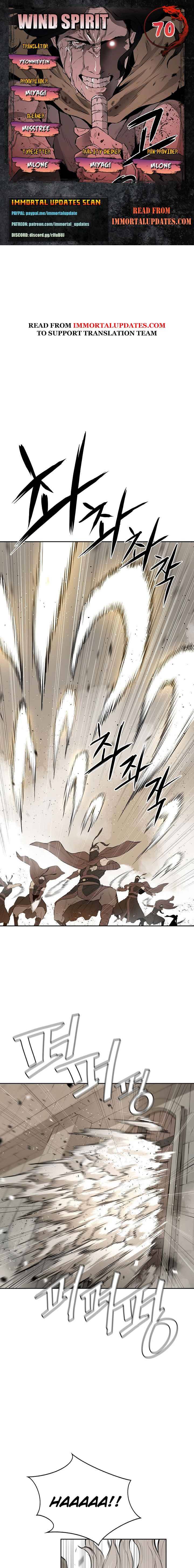 Wind Spirit - Chapter 70