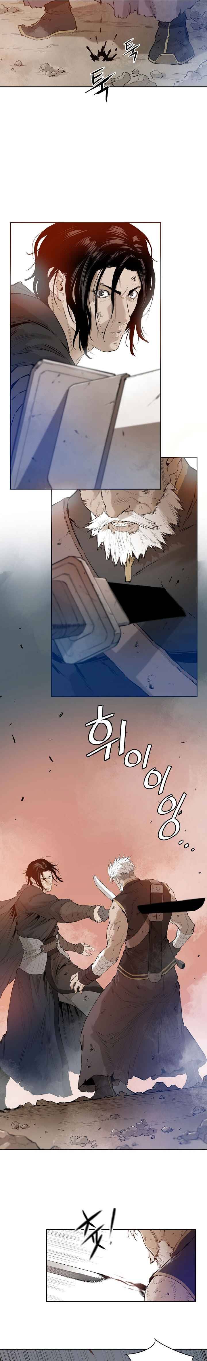 Wind Spirit - Chapter 75