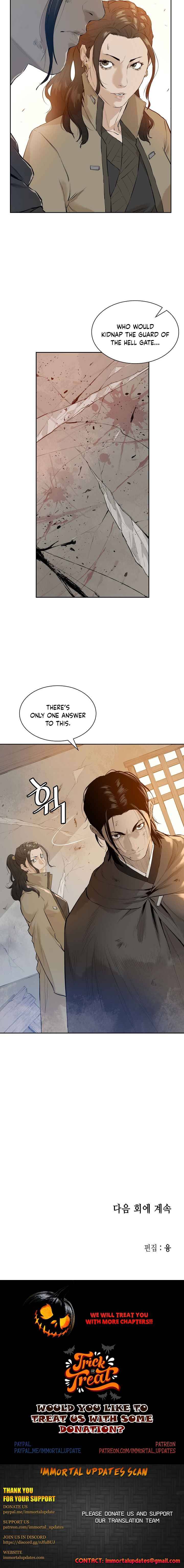 Wind Spirit - Chapter 75