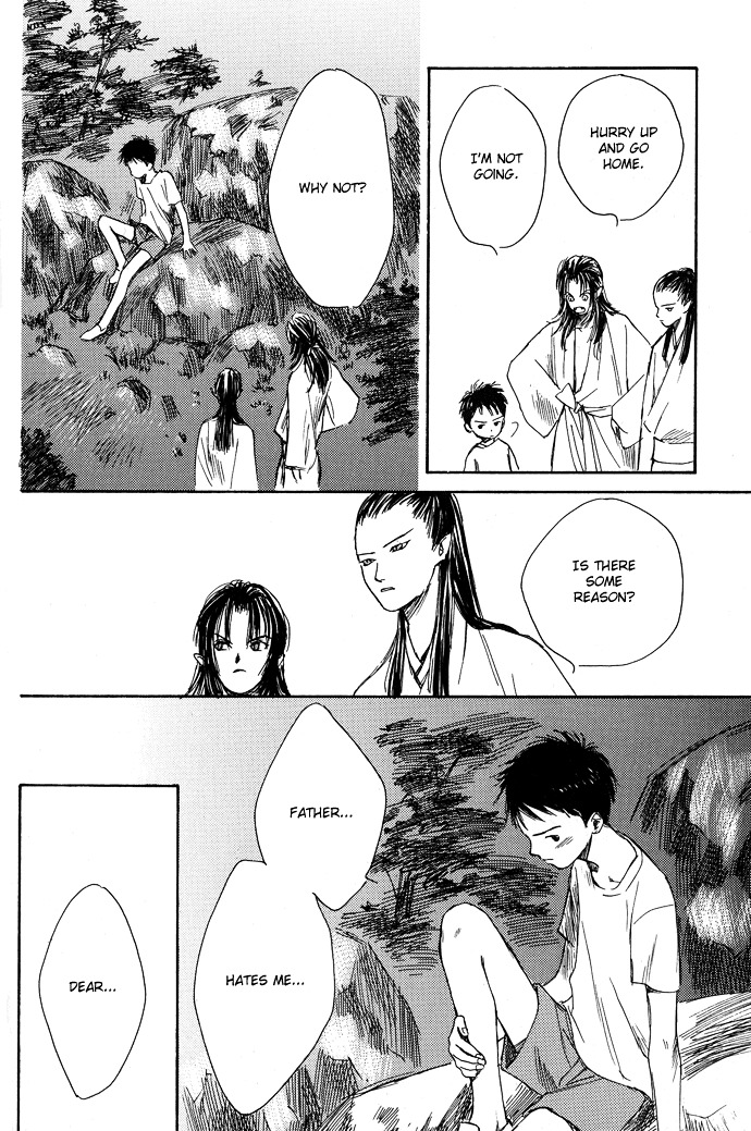 Tsuki To Mizu No Yoru - Vol.1 Chapter 3.1 : Volume 1 Extra 1: Haruhiko