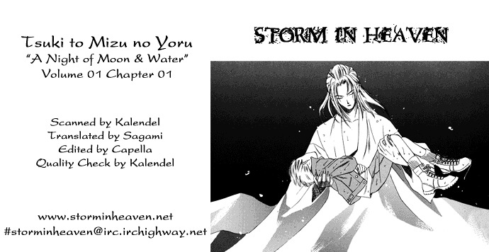 Tsuki To Mizu No Yoru - Vol.1 Chapter 1