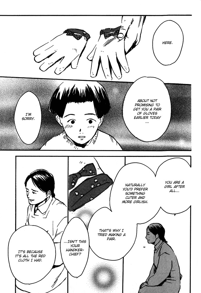 Tsuki To Mizu No Yoru - Vol.2 Chapter 8.1 : Volume 2 Extra 1: The Red Gloves