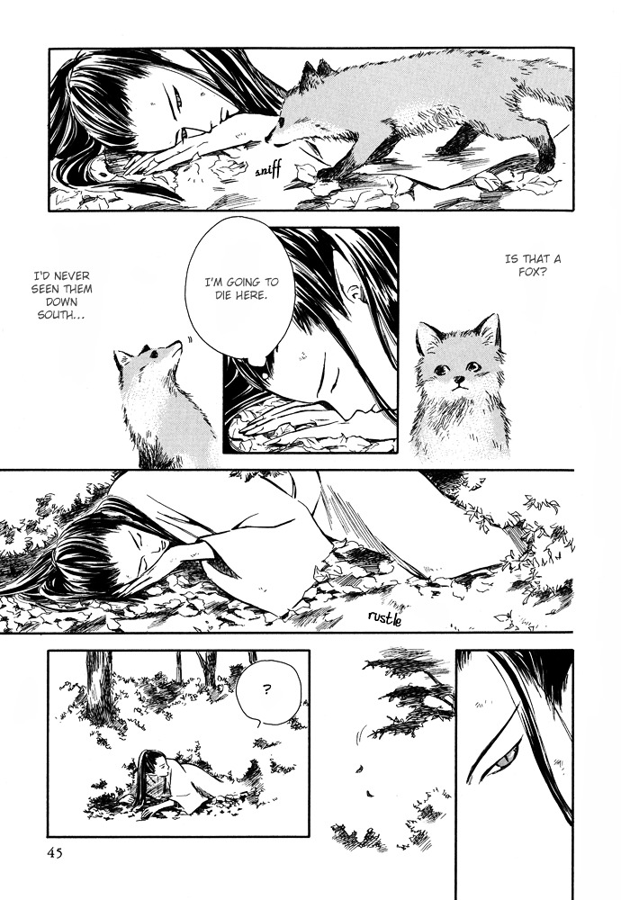 Tsuki To Mizu No Yoru - Vol.1 Chapter 2