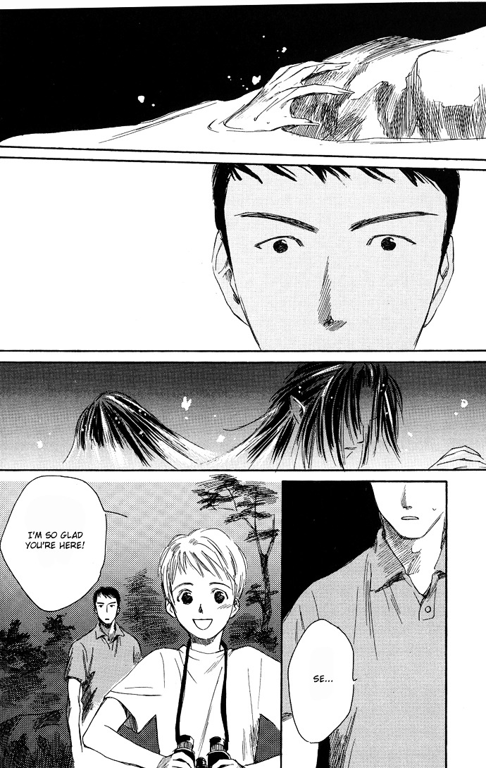 Tsuki To Mizu No Yoru - Vol.1 Chapter 3