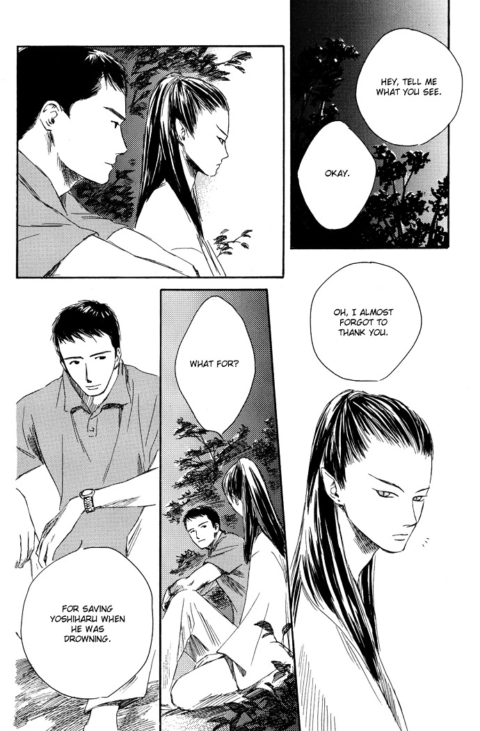 Tsuki To Mizu No Yoru - Vol.1 Chapter 3