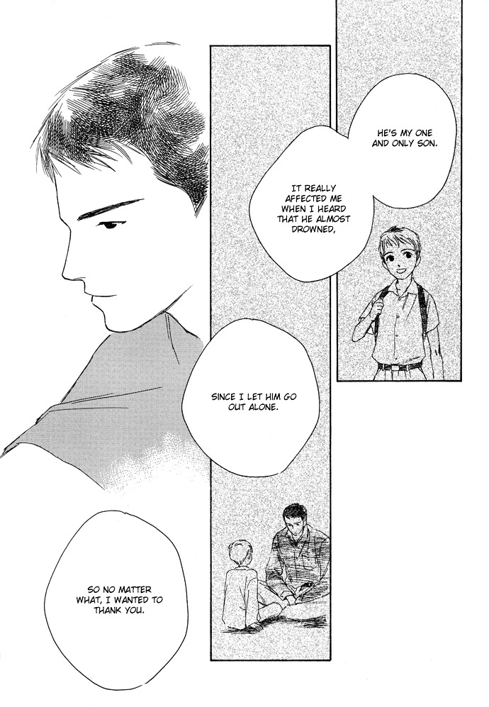 Tsuki To Mizu No Yoru - Vol.1 Chapter 3