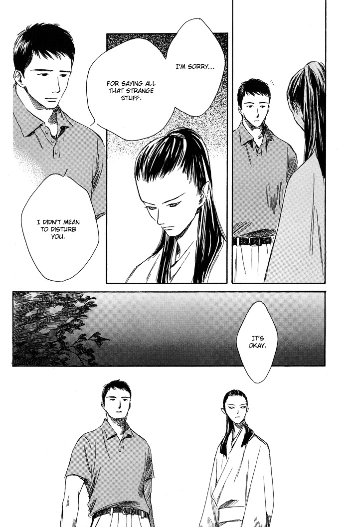 Tsuki To Mizu No Yoru - Vol.1 Chapter 3