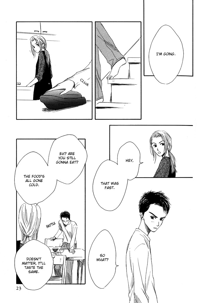 Tsuki To Mizu No Yoru - Vol.2 Chapter 4