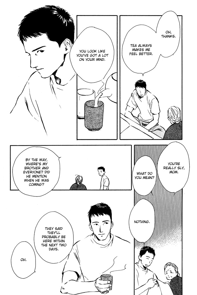 Tsuki To Mizu No Yoru - Vol.2 Chapter 6