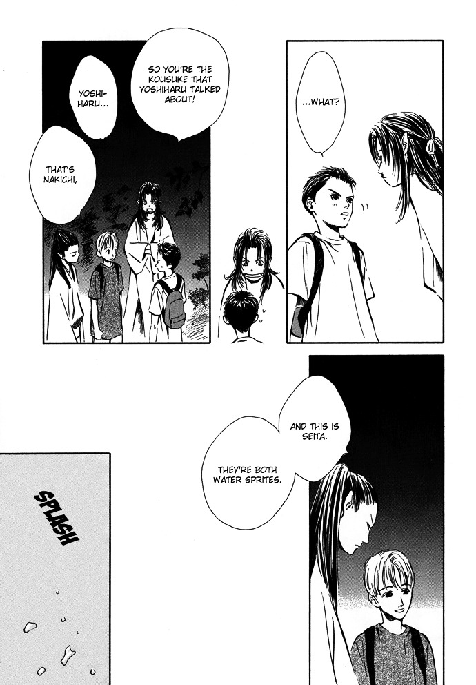 Tsuki To Mizu No Yoru - Vol.2 Chapter 6