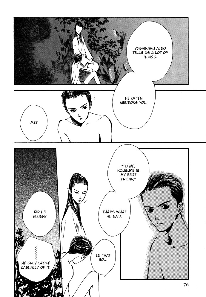 Tsuki To Mizu No Yoru - Vol.2 Chapter 6