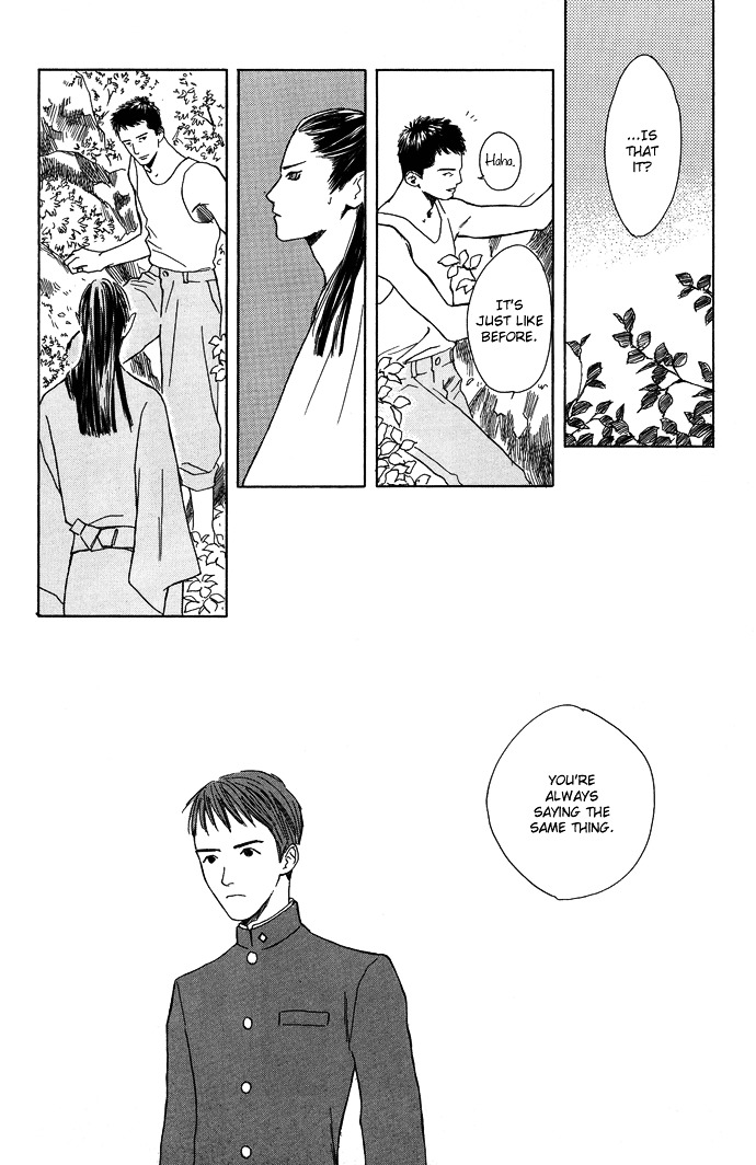 Tsuki To Mizu No Yoru - Vol.2 Chapter 7