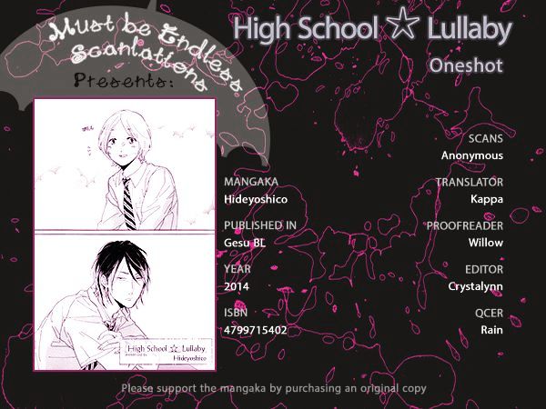 High-School Lullaby - Chapter 1