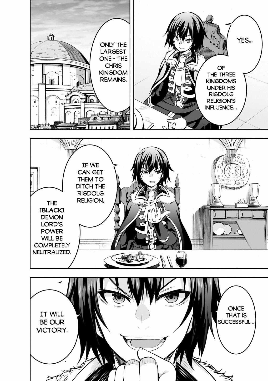 Maou-Sama No Machizukuri! ~Saikyou No Dungeon Wa Kindai Toshi~ - Chapter 60