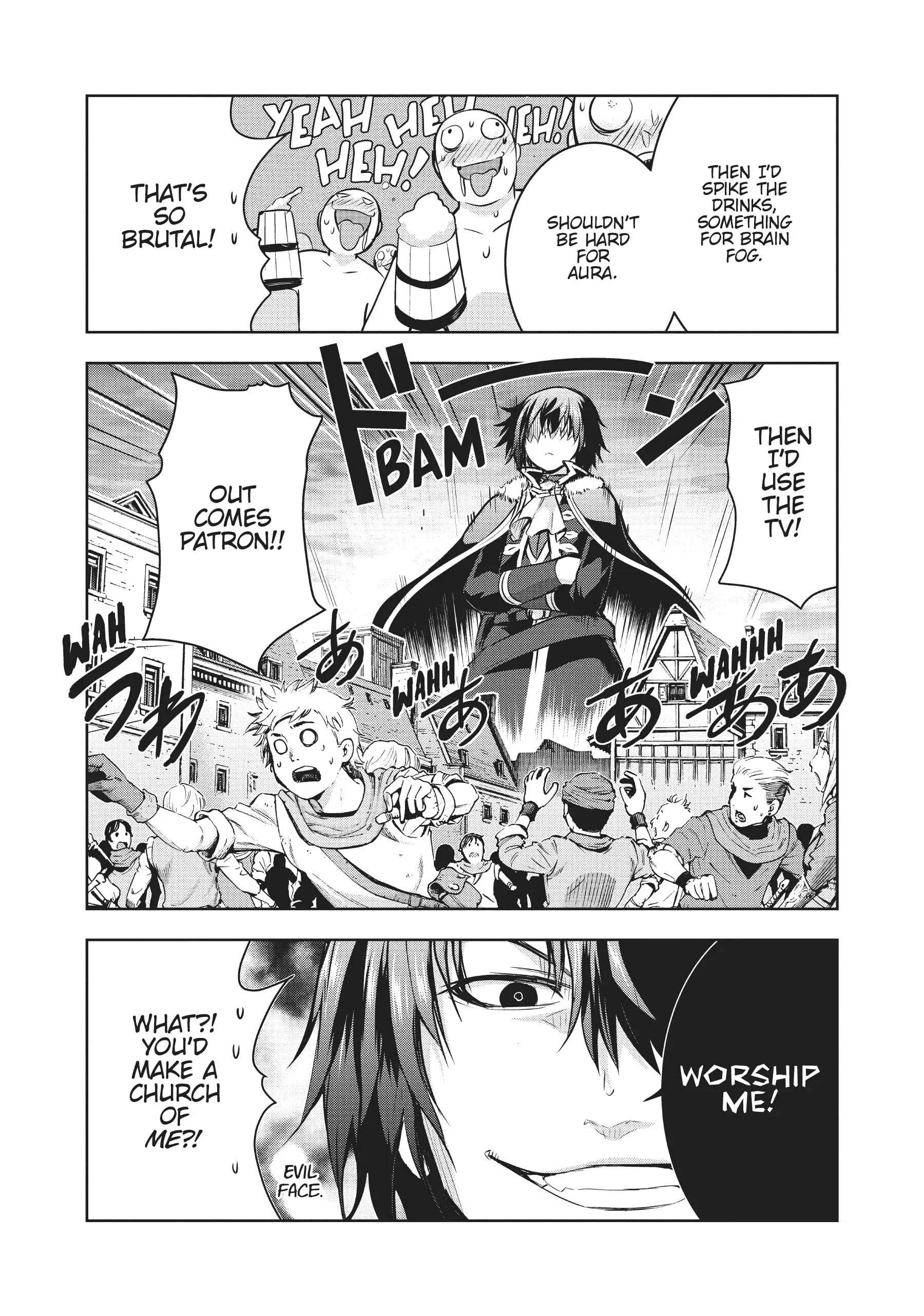 Maou-Sama No Machizukuri! ~Saikyou No Dungeon Wa Kindai Toshi~ - Chapter 54.5