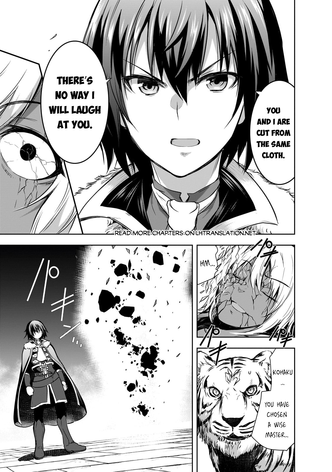 Maou-Sama No Machizukuri! ~Saikyou No Dungeon Wa Kindai Toshi~ - Chapter 59: The Decisive Blow