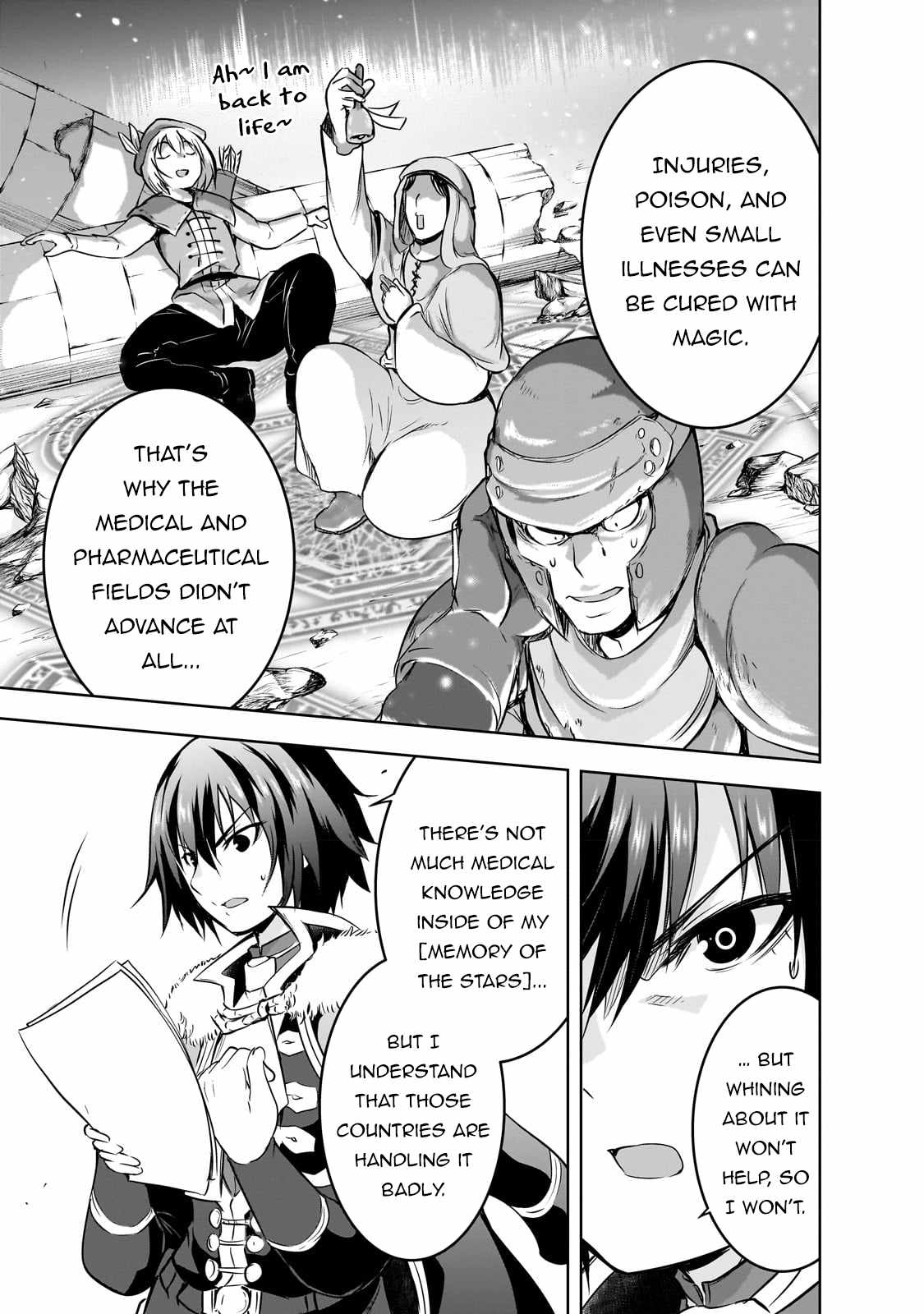 Maou-Sama No Machizukuri! ~Saikyou No Dungeon Wa Kindai Toshi~ - Chapter 55