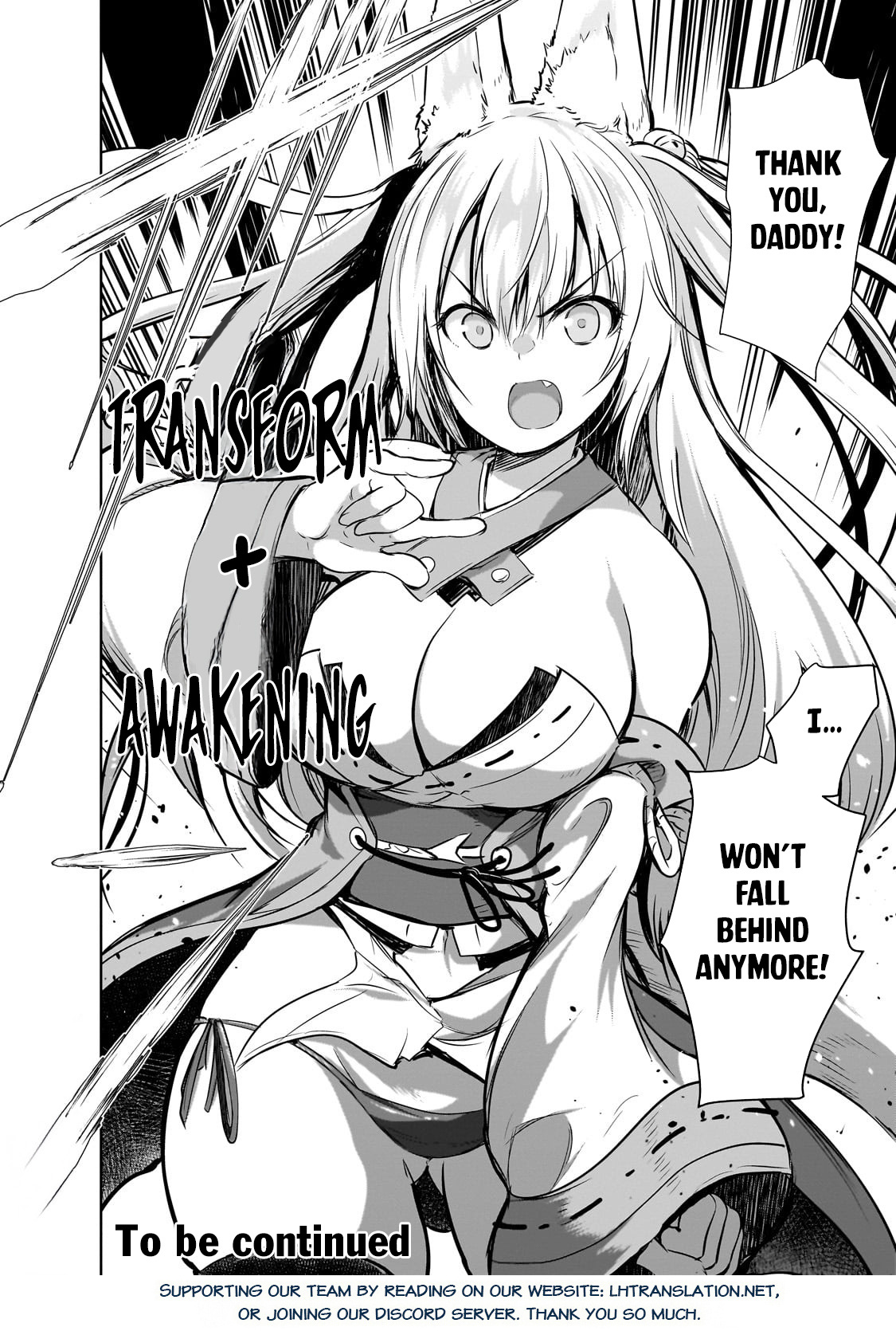 Maou-Sama No Machizukuri! ~Saikyou No Dungeon Wa Kindai Toshi~ - Chapter 58: Beyond The [Awakening]...