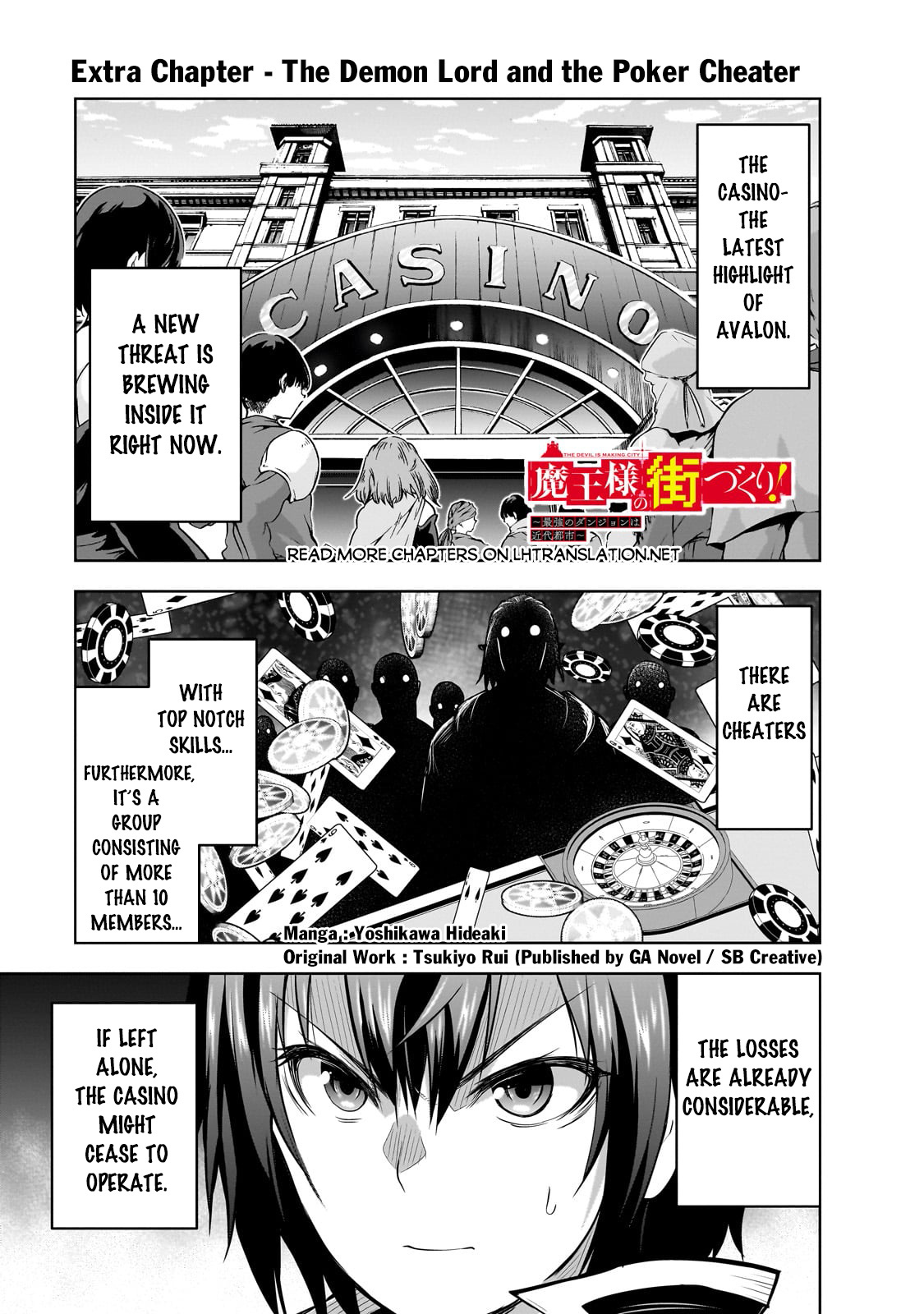 Maou-Sama No Machizukuri! ~Saikyou No Dungeon Wa Kindai Toshi~ - Chapter 60.5: The Demon Lord And The Poker Cheater