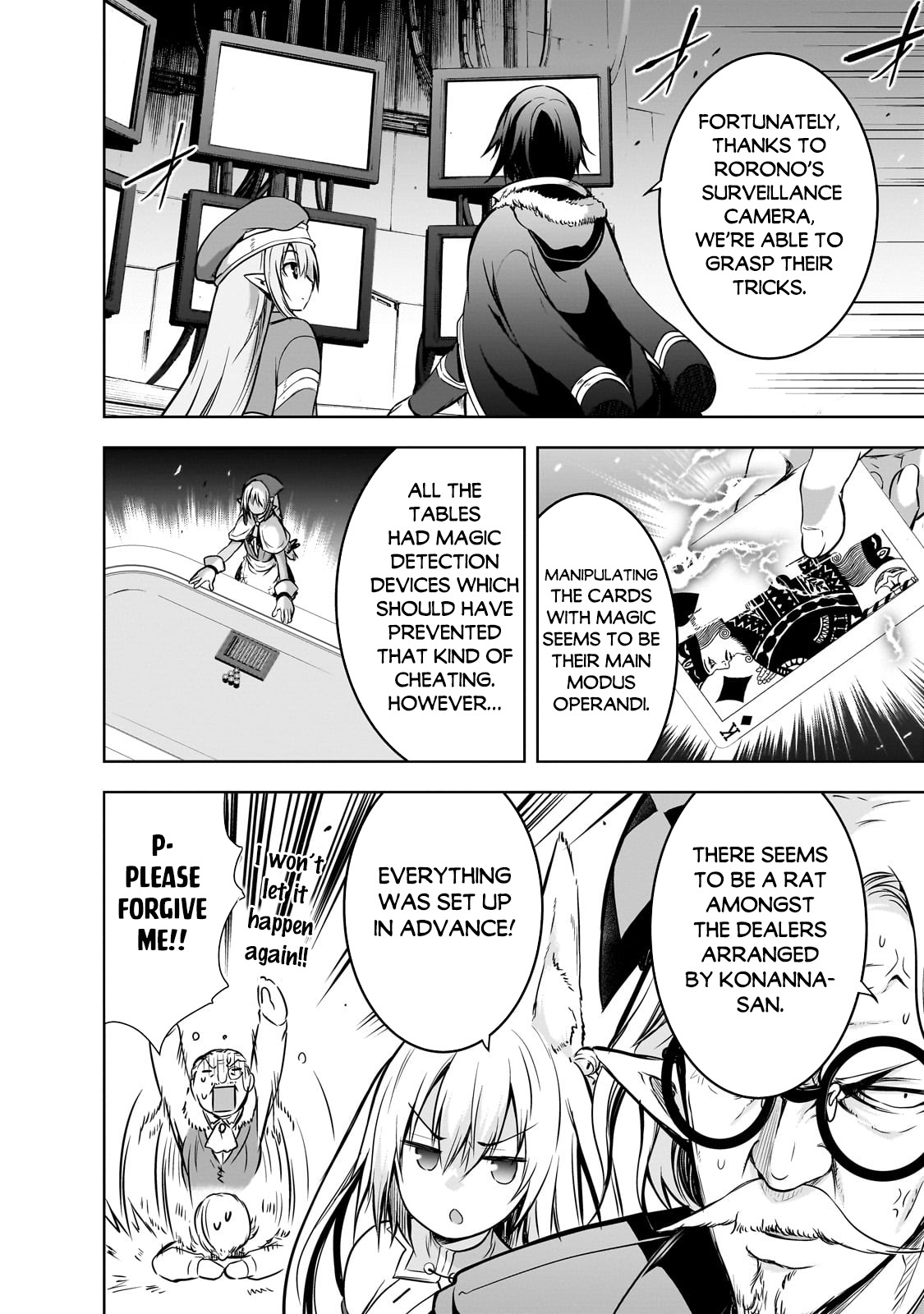 Maou-Sama No Machizukuri! ~Saikyou No Dungeon Wa Kindai Toshi~ - Chapter 60.5: The Demon Lord And The Poker Cheater