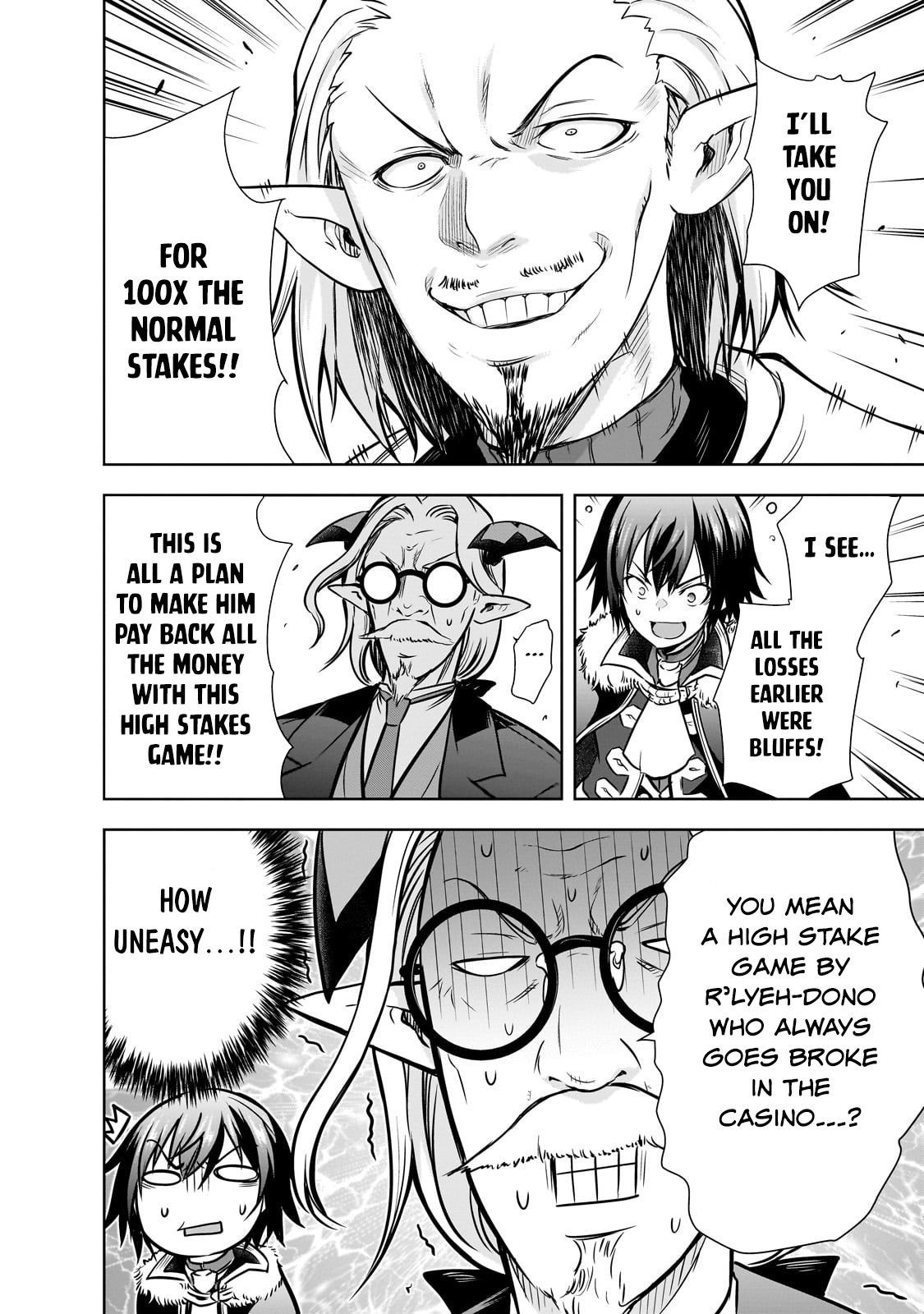 Maou-Sama No Machizukuri! ~Saikyou No Dungeon Wa Kindai Toshi~ - Chapter 60.5: The Demon Lord And The Poker Cheater