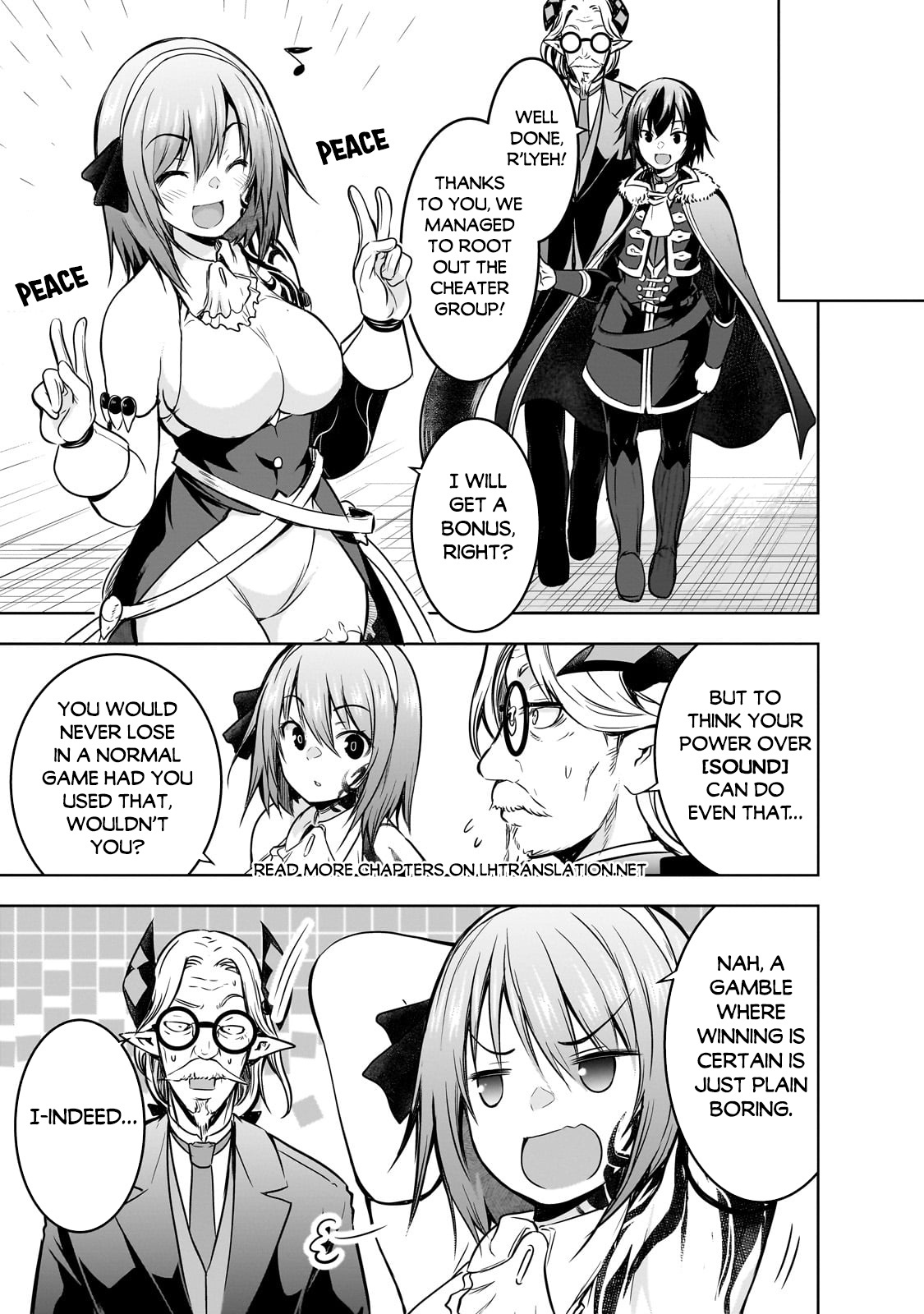 Maou-Sama No Machizukuri! ~Saikyou No Dungeon Wa Kindai Toshi~ - Chapter 60.5: The Demon Lord And The Poker Cheater