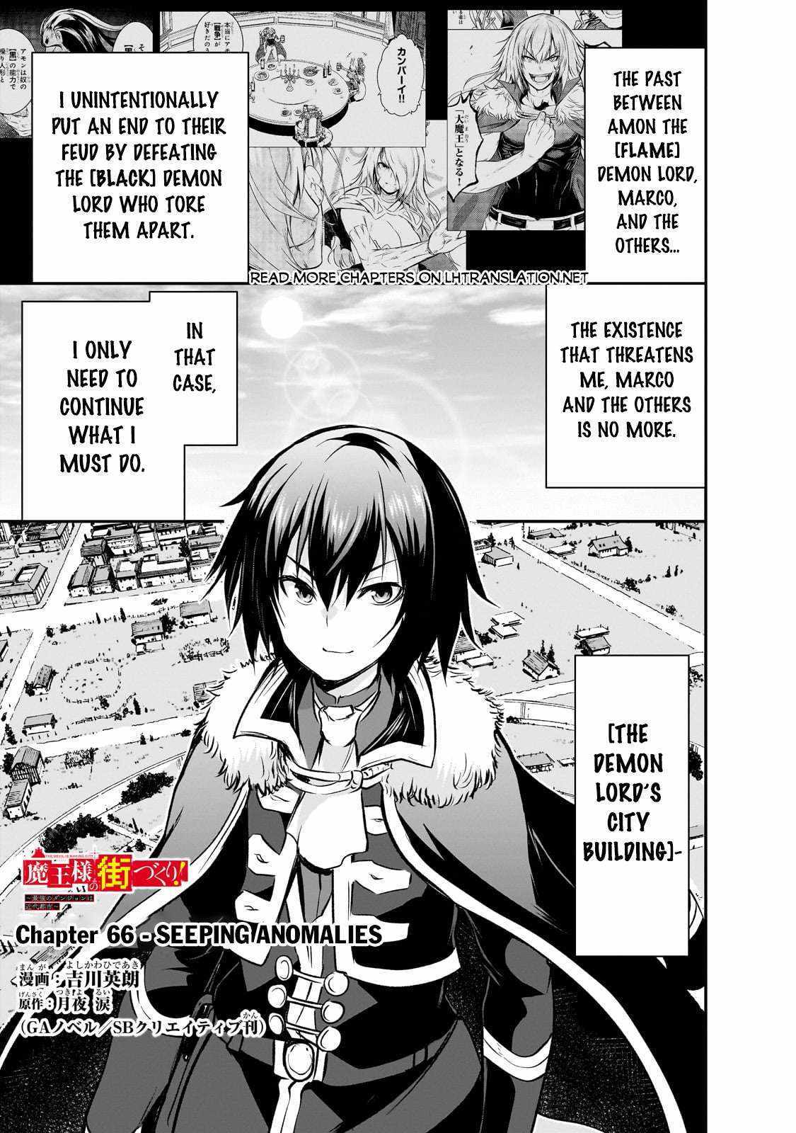 Maou-Sama No Machizukuri! ~Saikyou No Dungeon Wa Kindai Toshi~ - Chapter 66