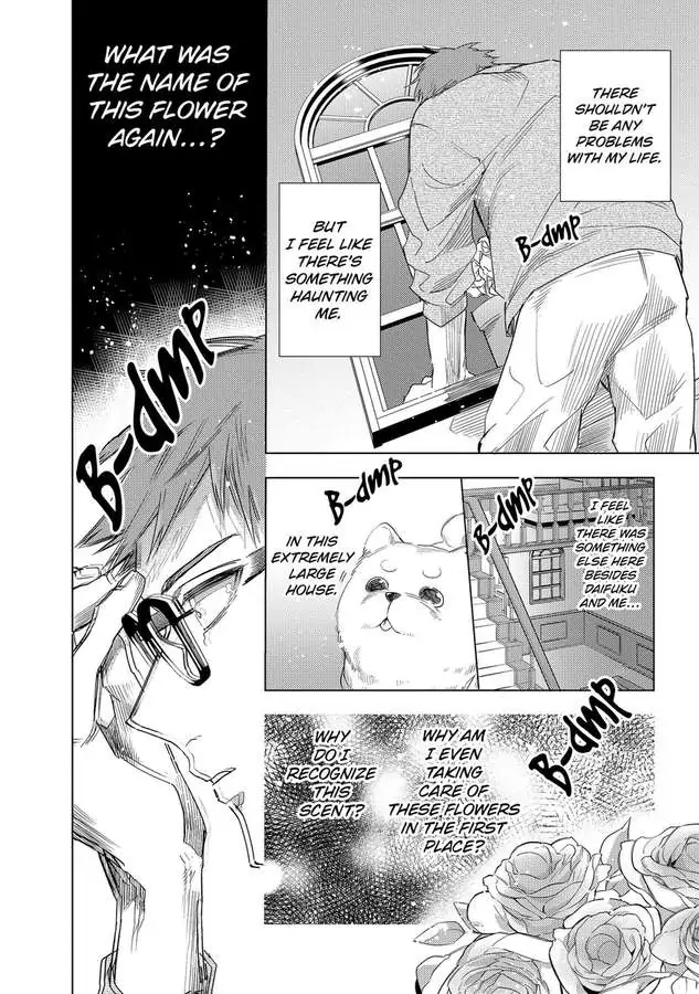 Inma-Sama Ni Hallelujah - Chapter 6