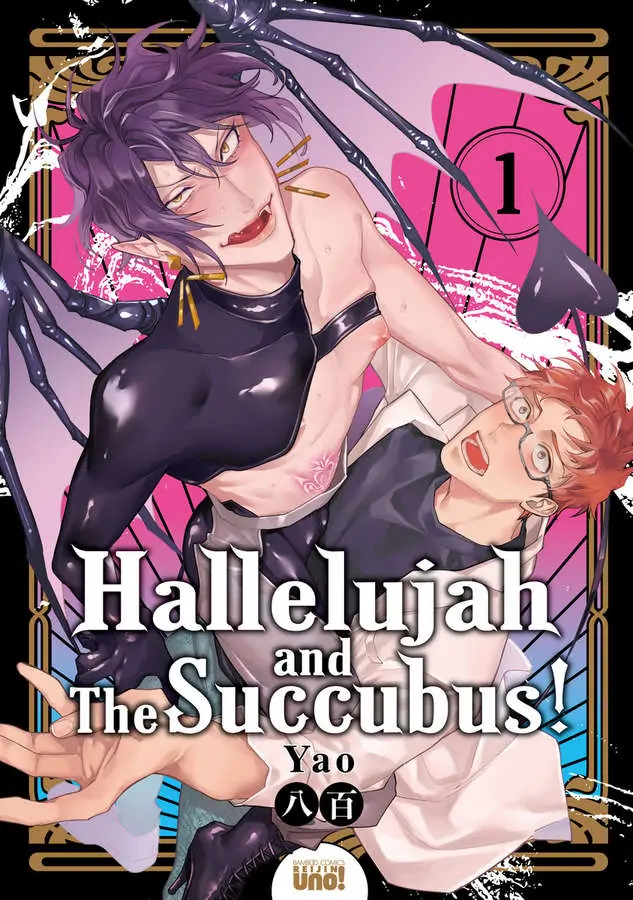 Inma-Sama Ni Hallelujah - Chapter 2