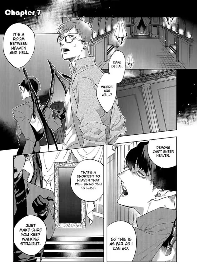 Inma-Sama Ni Hallelujah - Chapter 7